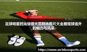 2023经典赛》蔡其昌出马恳谈 张育成承诺为台湾拼经典赛！