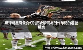 详解棒球规则中的“手套尺寸标准”防止通过特殊装备获取不当利益