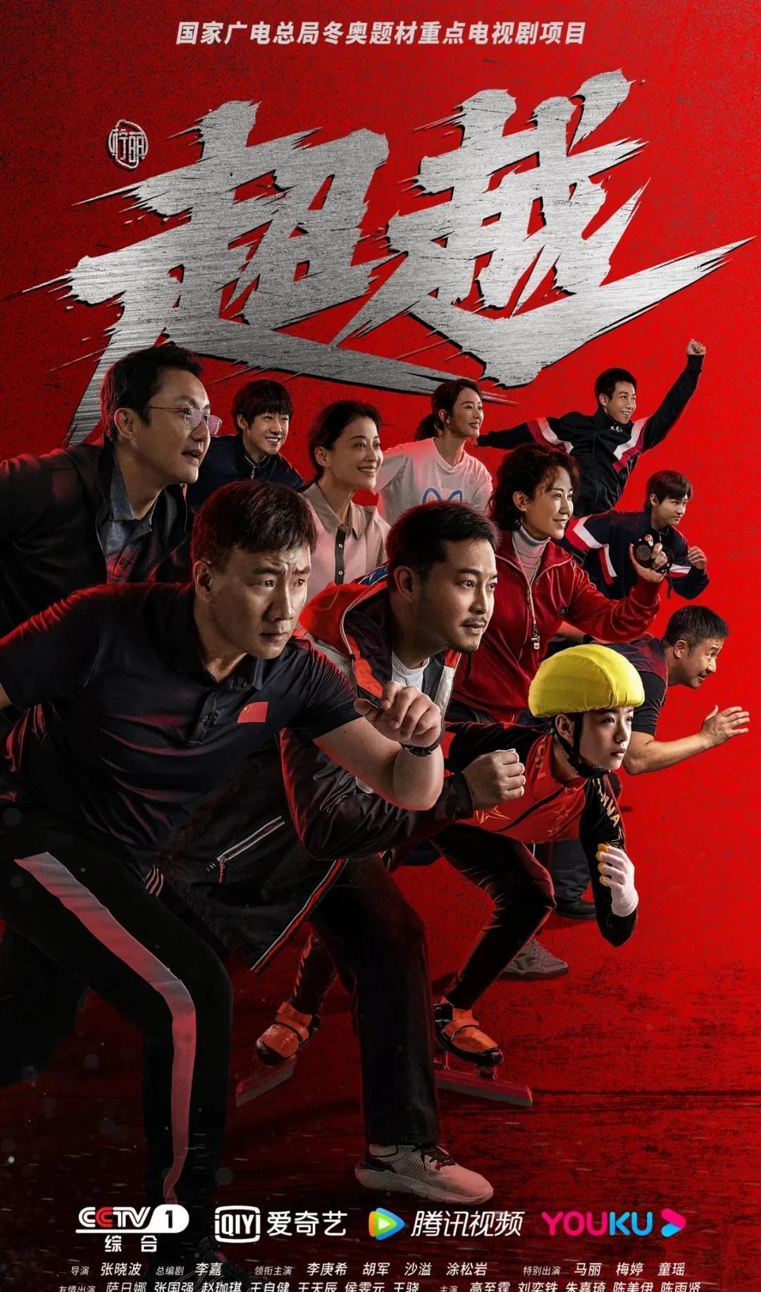 伊尔迪兹：尤文取得漂亮胜利，但我本可以做得更好